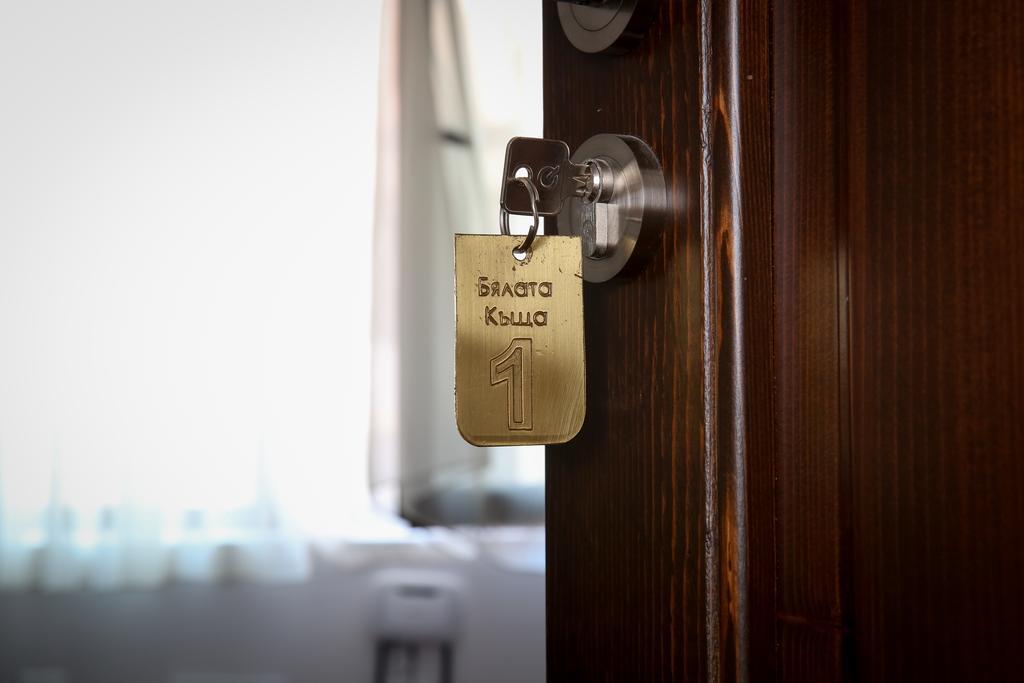 Hotel Бялата Къща Slatograd Zimmer foto